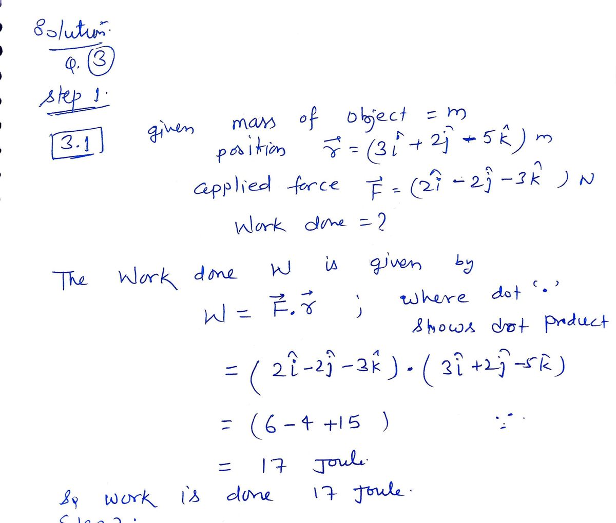 Advanced Physics homework question answer, step 1, image 1